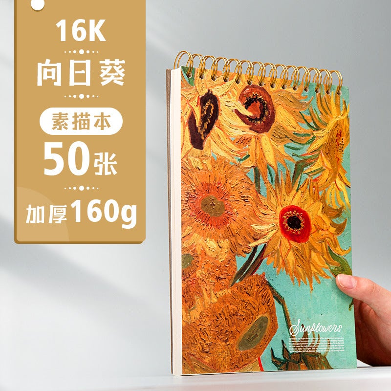 Yuan Hao Van Gogh Oil Painting Style Sketch Book Art Student 8K Hand-Painted Professional 16K Sketch Book Painting A4 Sketch Book - Image 1